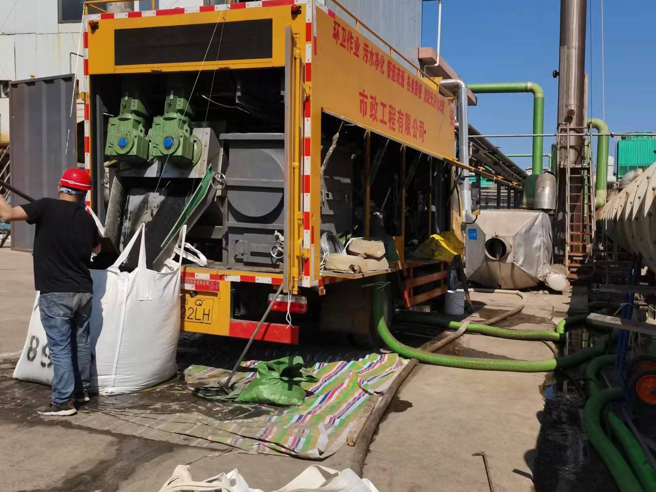 浑源淤泥压干处理