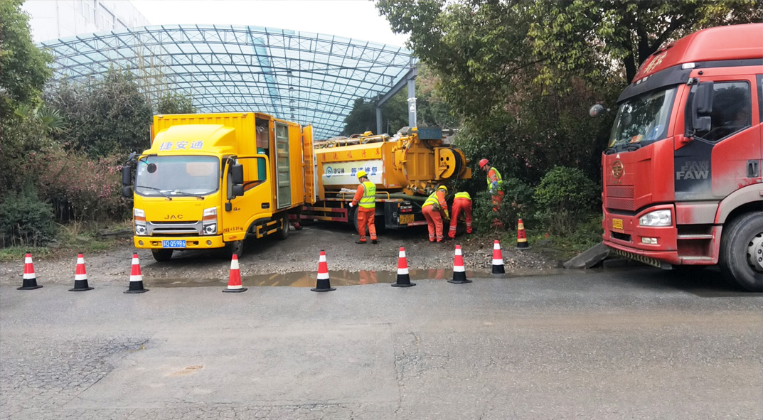 浑源成区雨污水管网“四位一体”检测疏通项目